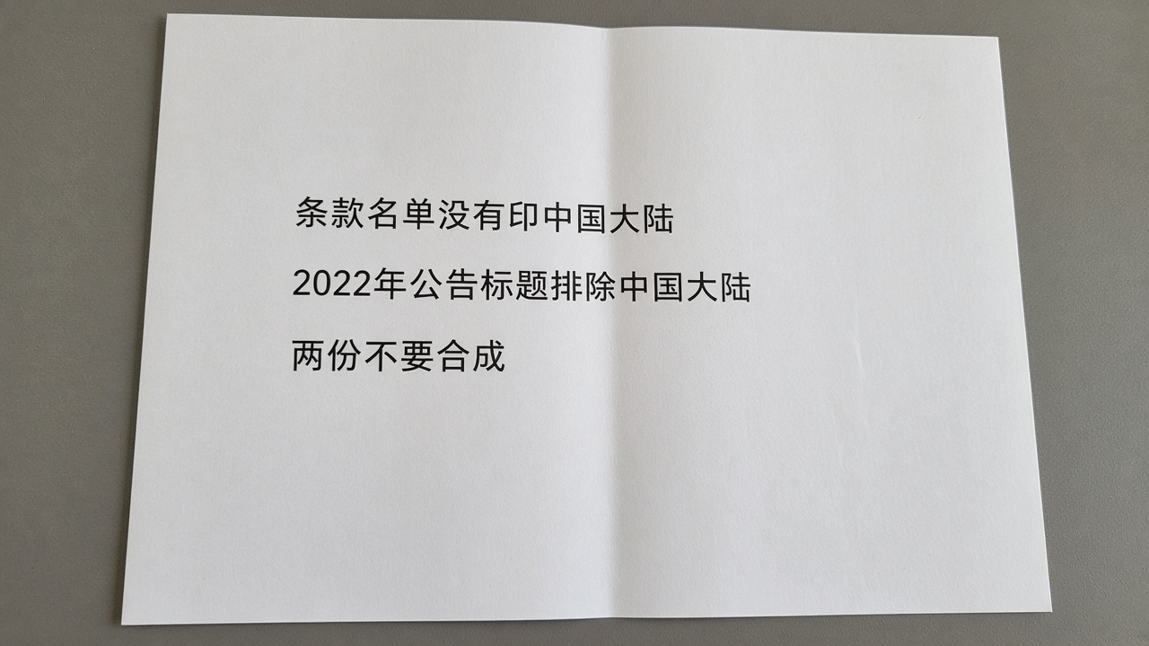 FameEX返现怎么申请?手续费返现规则与使用指南